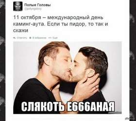 Долина Новый Год Минус Долина Новый Год Минус